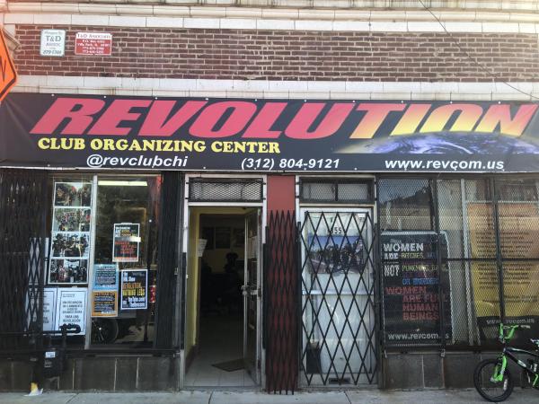 Chicago Revolution Club Organizing Center