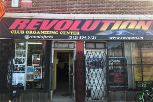 The Chicago Revolution Club Organizing Center.