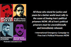 Protesters executed in Iran since December 8, 2022.