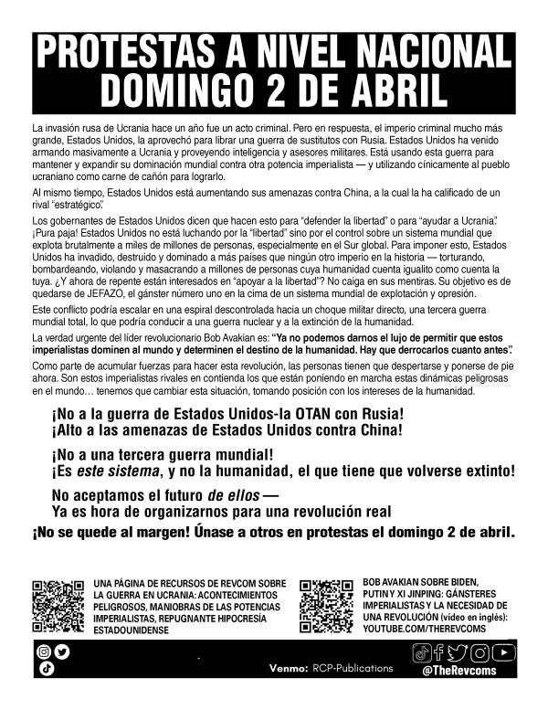 Flyer for April 2 spanish back