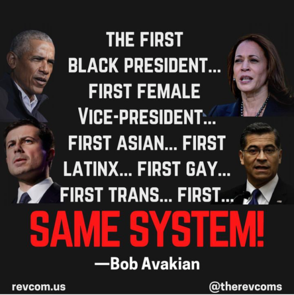 BA First Black President... SAME SYSTEM