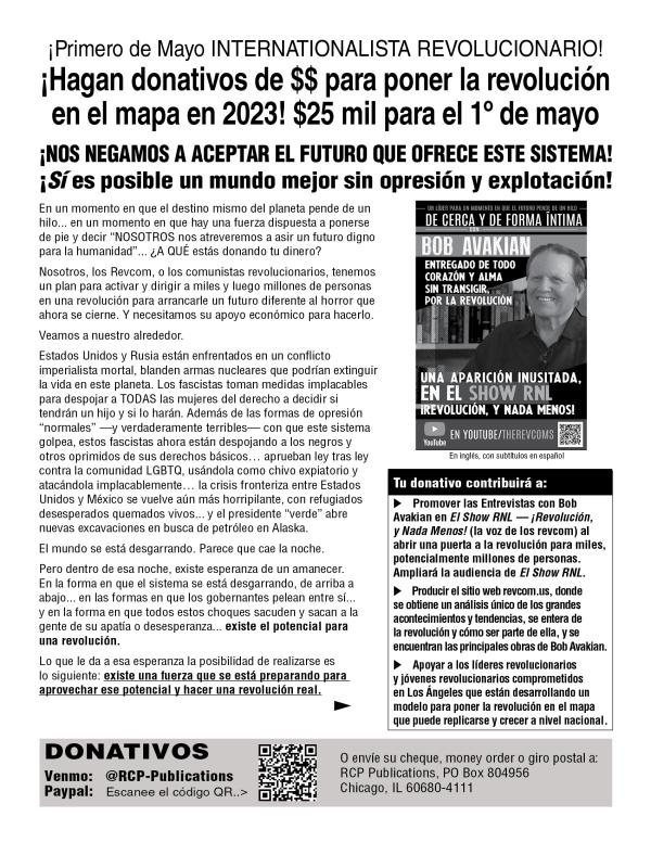 Leaflet for May Day Funddrive, Front, Spanish