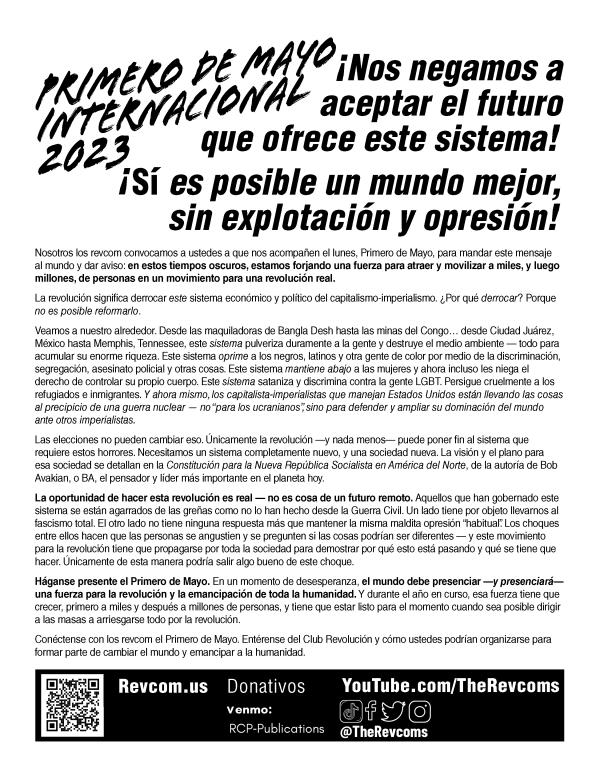leaflet Mayday text side spanish