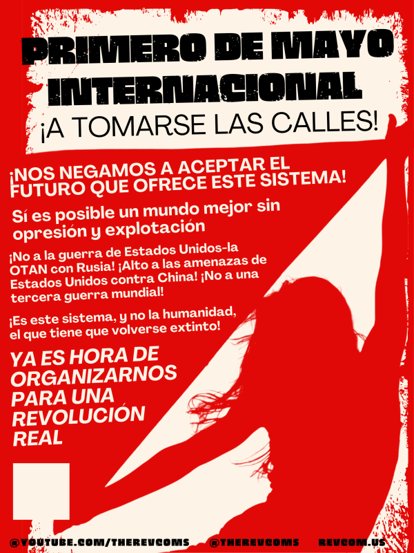 May 1, 2023 Spanish May Day Poster, local and national, with blank for QR code
