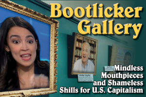 Alexandria Ocasio-Cortez in framed portait in bootlicker gallery