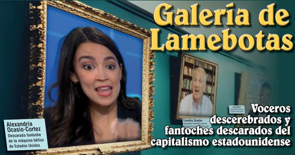 card bootlickers gallery AOC spanish