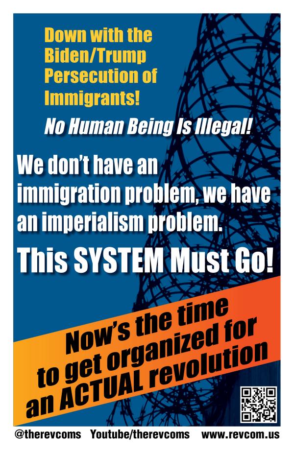poster immigration color