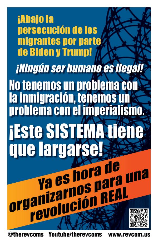 poster immigration color spanish