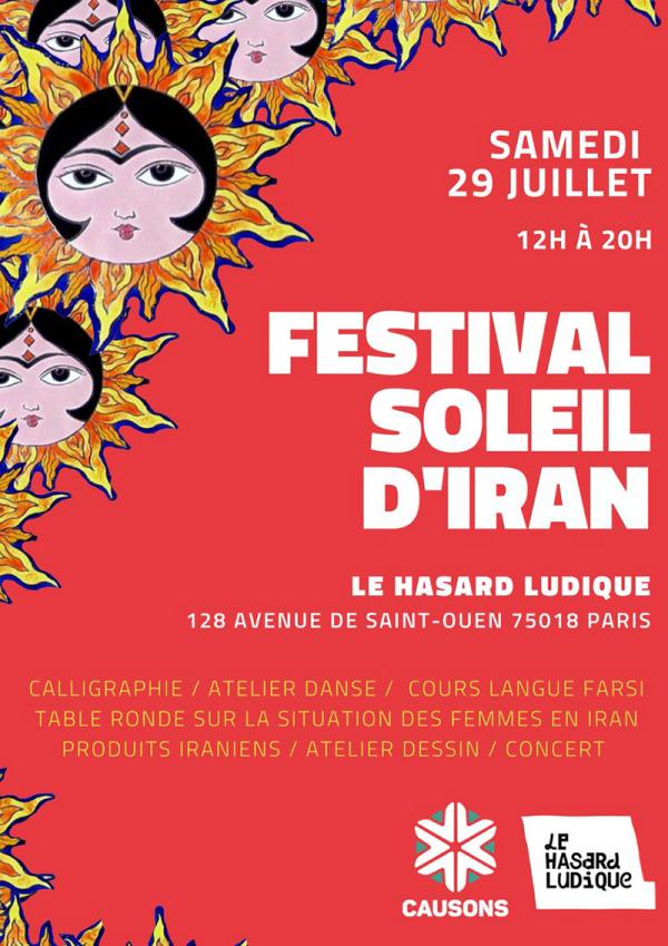 Poster for the Festival Soleil d'Iran in France, July 29, 2023.