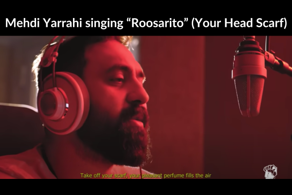 Screengrab from Mehdi Yarrahi’s music video.