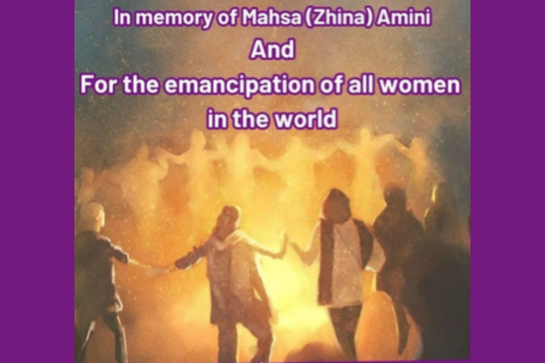 In Memory of Mahza (Zhina) Amini and for the emancipation of all women in the world.