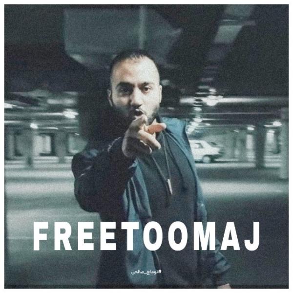 Free Toomaj graphic