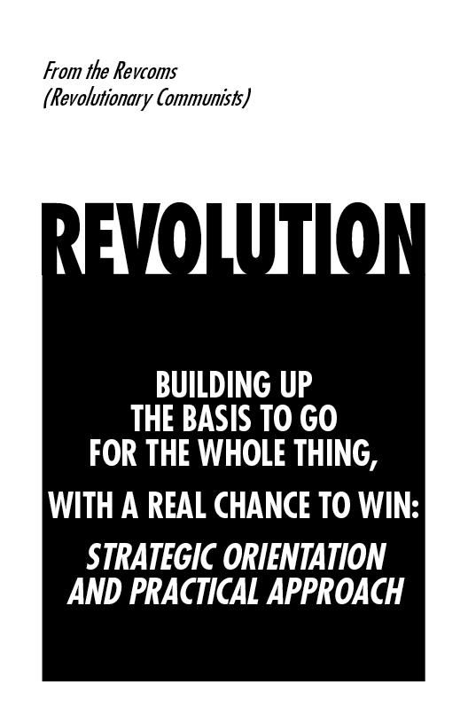 Pamphlet:  RevComs Building Basis for Revolution cover