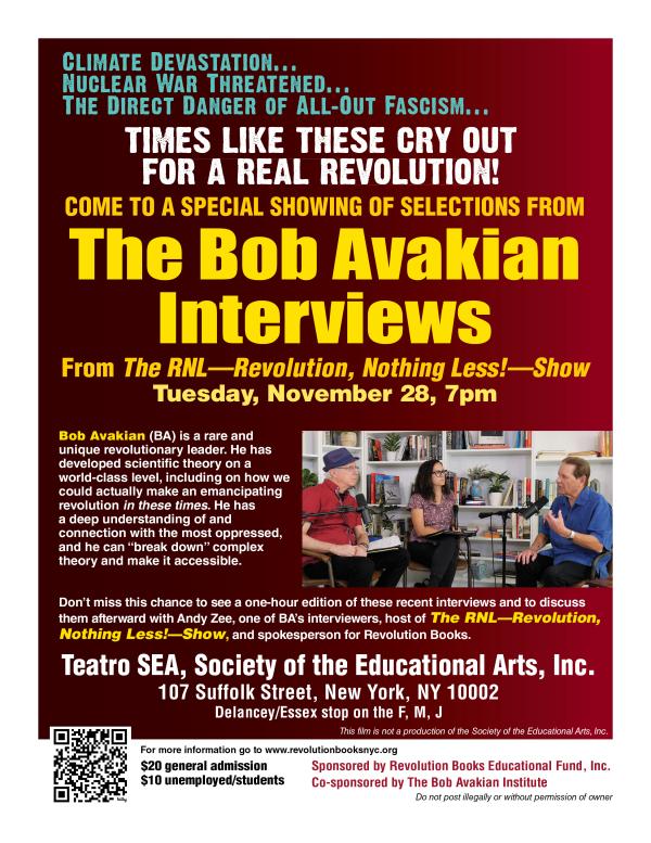 poster 8.5x1 1color BA interview event NYC