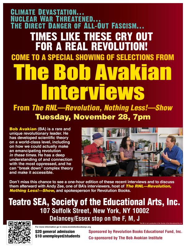 poster 30x40 color BA interview event NYC
