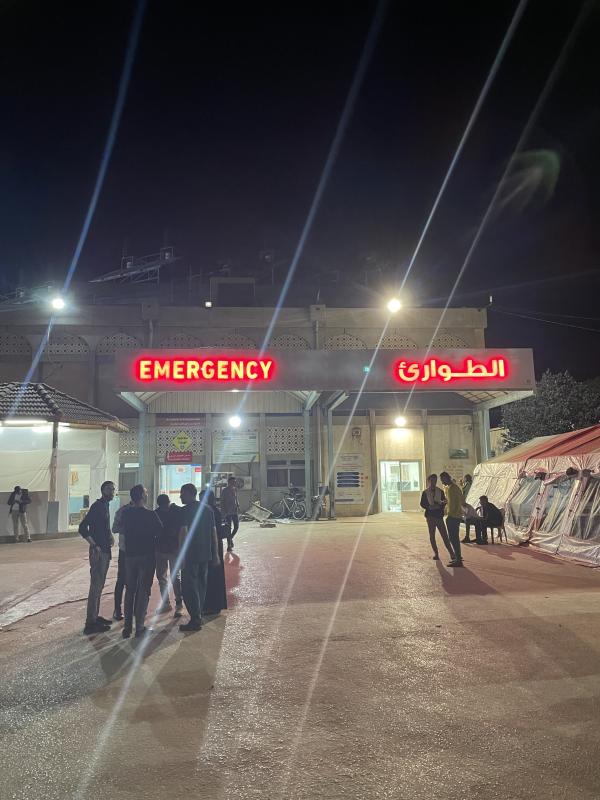 Entrance to the Emergency Room, European Gaza Hospital