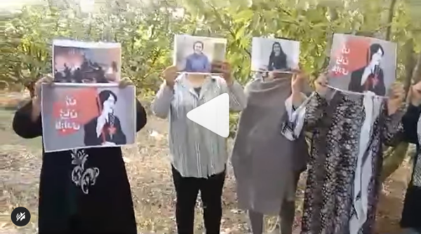 Women from Kurdistan remember murder of Jina Mahsa Amini.