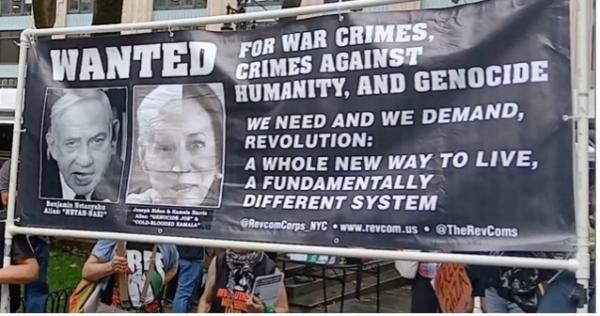 Wanted banner with Netanyahu, Biden, and Harris