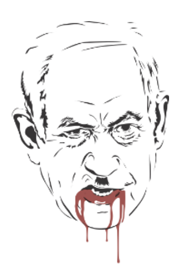 Netan-Nazi bloodied mouth drawing