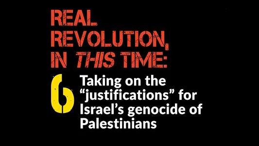 @BobAvakianOfficial REVOLUTION 6