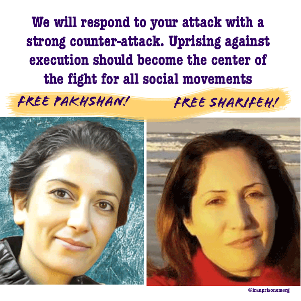 Iran: IG post re: death sentences against women activists