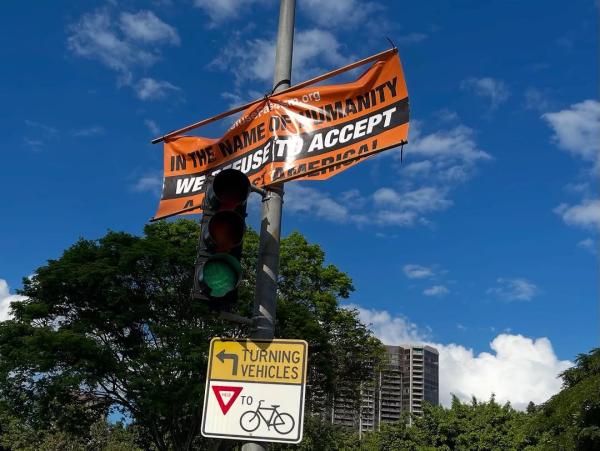 Hawaii Refuse Fascism March 27 - Free Mahmoud Khalil - banner