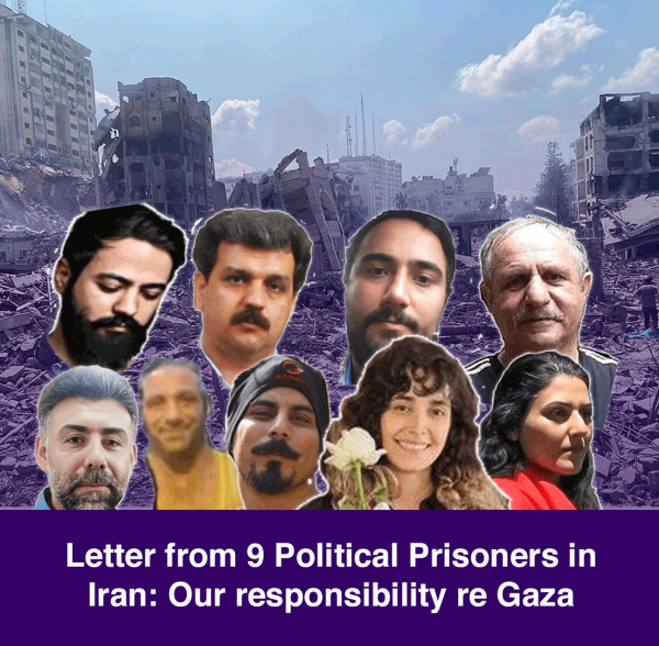 November 2023, letter from 9 political prisoners, translated to English by IEC volunteers. 