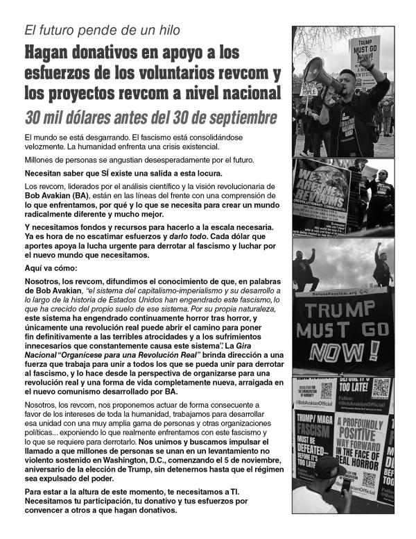 $30,000 Fund Drive for Revcoms leaflet front Spanish