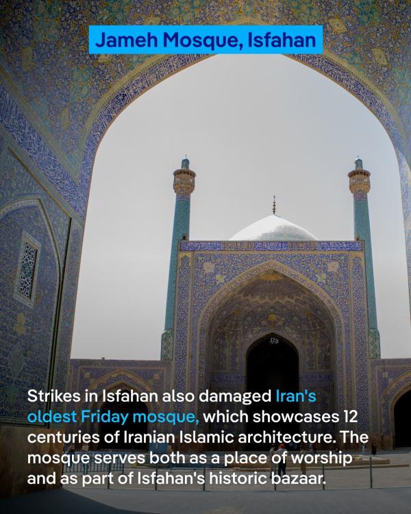 Damage to Iran's Jamah Mosque by US-Israeli bombing 