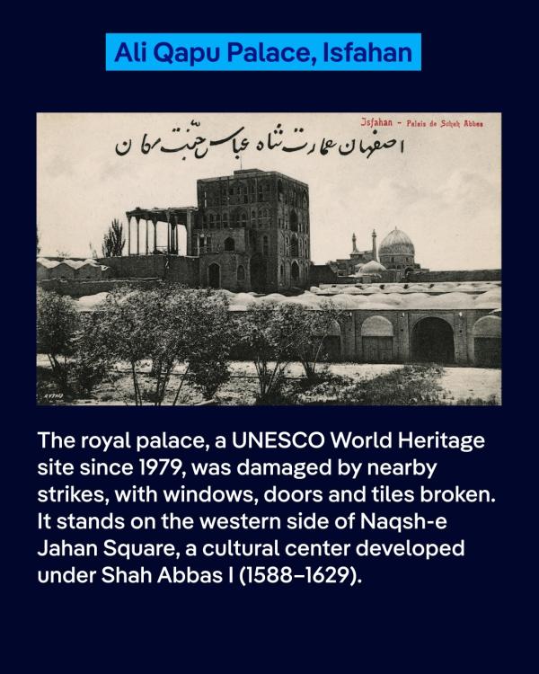 Damage to Iran's Ali Qapu Palace by US-Israeli bombing 