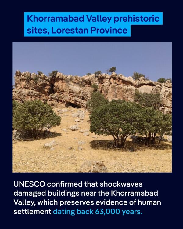 Damage to Iran's Khorramabad Valley by US-Israeli bombing 