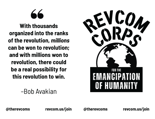 RevCom Corps pamphlet Marach 23, 2026