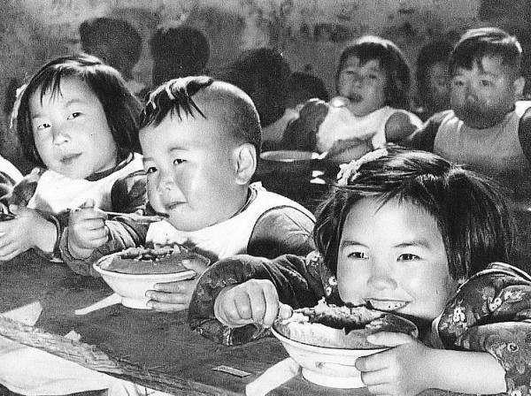 1959 People's commune nursery school China
