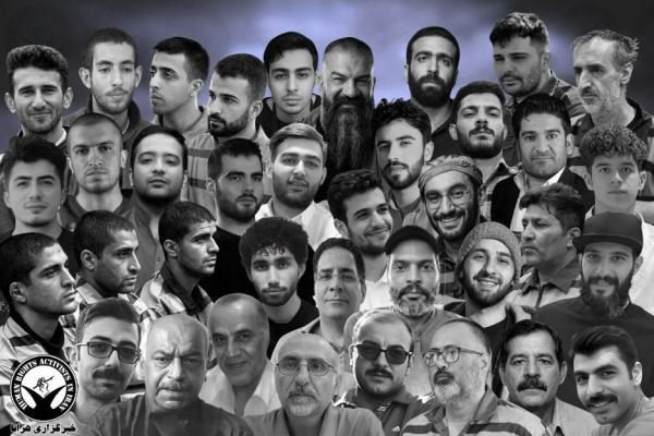 Some of the 41 political prisoners recently executed. 