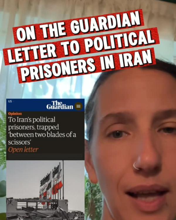 Annie Day: On the Guardian letter to political prisoners in Iran
