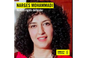 Human Rights Activist Narges Mohammadi