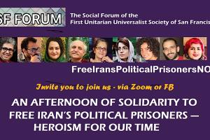 Heroism for Our Time. An Afternoon of Solidarity to Free Iran's Political Prisoners