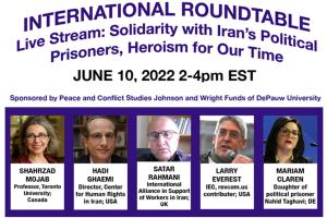 June 10, 2022 - IEC International Roundtable