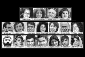 Free Iran’s Political Prisoners NOW!