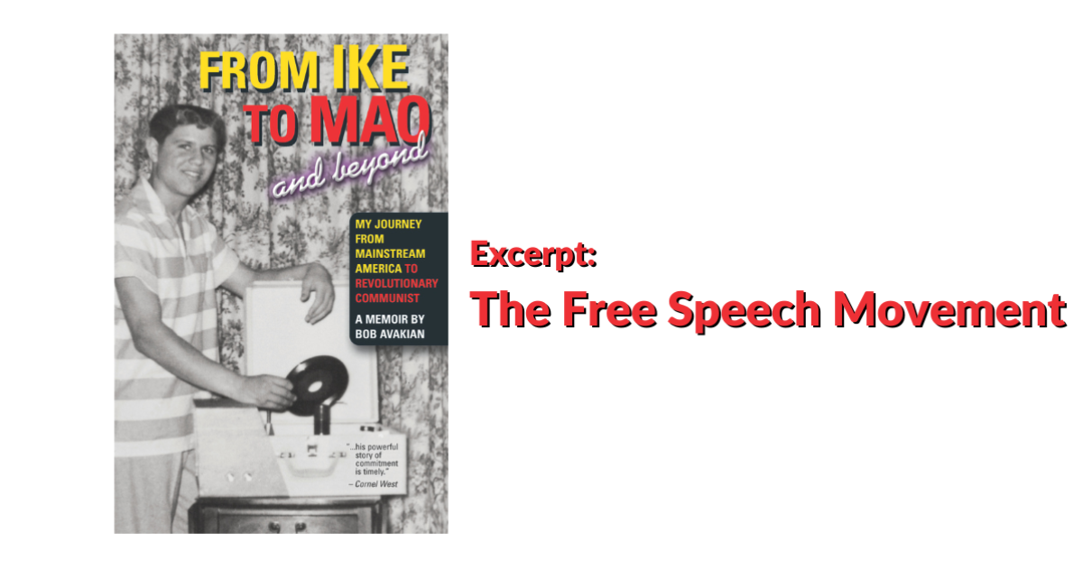 The Free Speech Movement | revcom.us