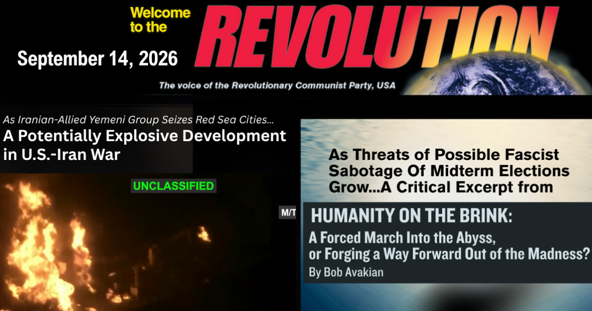 Screenshot or Official Image for revcom.us - REVCOM.US HOME | revcom.us