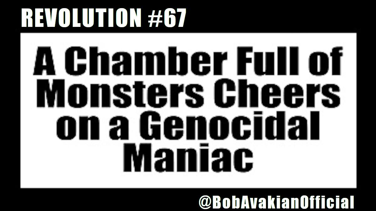 teaser REVOLUTION 67