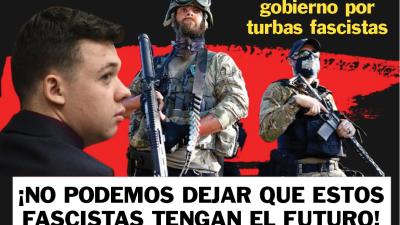 Rittenhouse "Not Guilty": We can't let these fascists have the future!