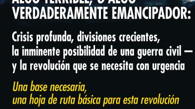 Announcing New work by BA, SOMETHING TERRIBLE, OR SOMETHING TRULY EMANCIPATING: social  media graphic