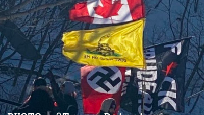 Canadian flag and Nazi flag