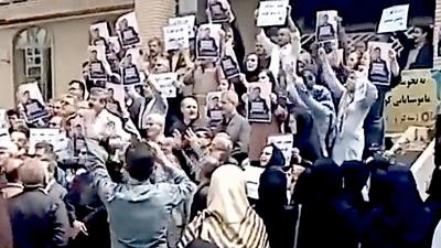 Teachers protesting in Iran