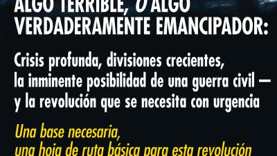 Spanish Something Terrible or Something Truly Emancipating - Square, wo "NEW"