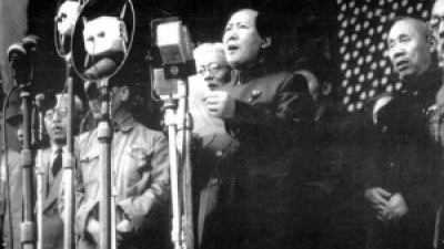 Mao Zedong proclaiming the establishment of the People’s Republic of China, October 1, 1949.