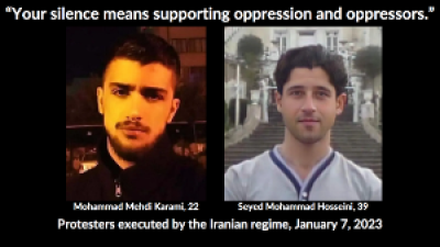 Mohammad Mehdi Karami, 22, and Seyed Mohammad Hosseini, 39, protesters executed by the Iranian regime, January 7, 2023. “Your silence means supporting oppression and oppressors.”