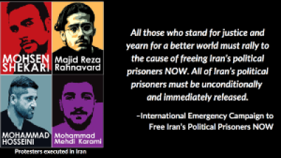 Protesters executed in Iran since December 8, 2022.